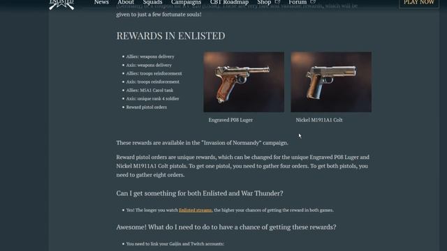 ENLISTED TWITCH Drops Weekend! смотреть онлайн