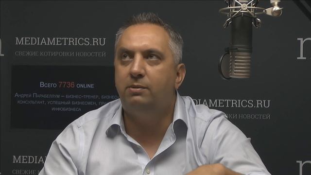 Бизнес-пикап.Как «Инфобизнес» стал ругательным словом? смотреть онлайн