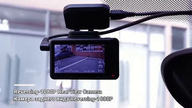 ВИДЕОРЕГИСТРАТОР Ultra HD - ССЫЛКА В ОПИСАНИИ смотреть онлайн