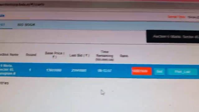 April 19, 2022 की live e auction केसे लगती है bid смотреть онлайн