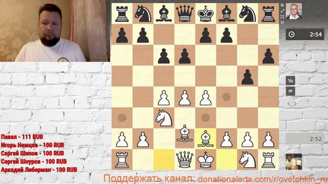 Матч. МГ Роман Овечкин - МФ Игорь Немцев смотреть онлайн