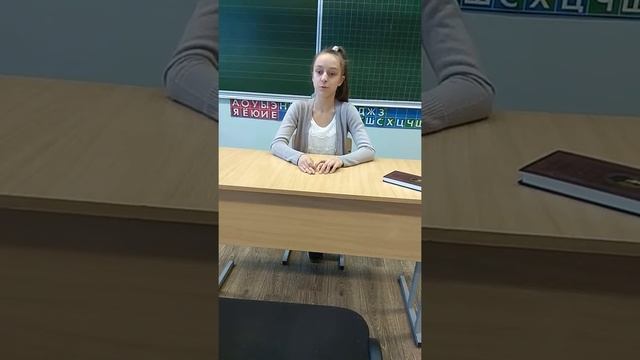 Анастасия Кондратьева, г.Сосновый Бор, школа №4, 14 лет, 7а смотреть онлайн