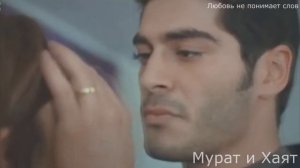 Поцелуи Ханде Эрчел в разных сериалах/Постучись в мою дверь/Дочери Гюнеш