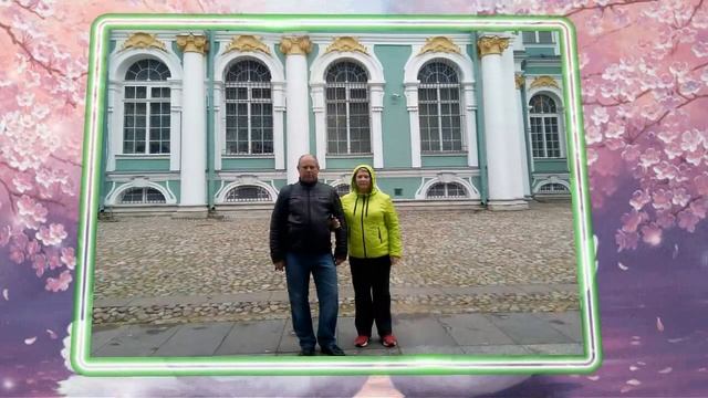 24 года вместе смотреть онлайн