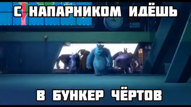 Fallout New Vegas би лайк: смотреть онлайн