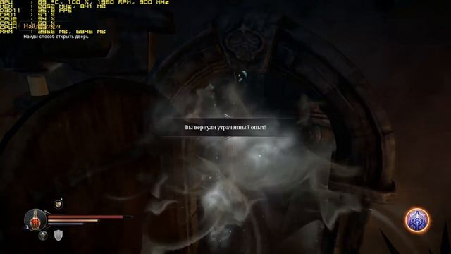 Тест Lords of the Fallen запуск на слабом ПК (4 ядра, 4 ОЗУ, GeForce GTX 550 Ti 1 Гб) смотреть онлайн
