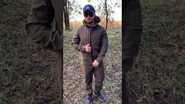 Костюм "Таслан" смотреть онлайн