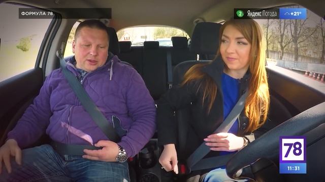 парковка смотреть онлайн