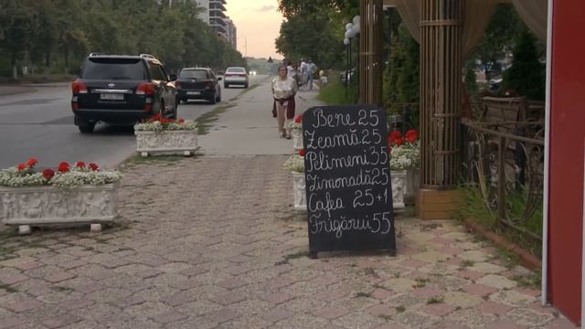 Буюканы Площадь Конституции и Banket Hall  Икарус