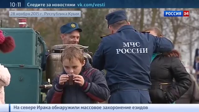 МЧС провело свет во все населенные пункты Крыма