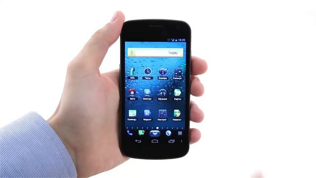 Яндекс Shell (Аналог SPB Shell) для Android смотреть онлайн