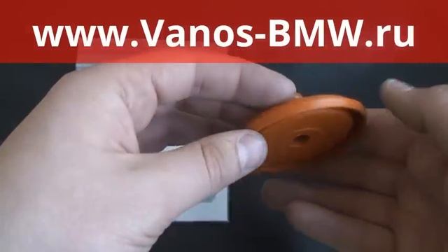 Vanos-BMW.ru - Мембрана КВКГ двигатель N51, N52, N52N, N52K, N53 смотреть онлайн