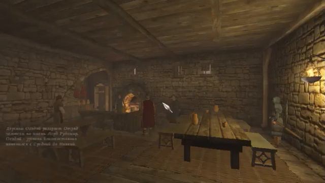 История героя N2 смотреть онлайн