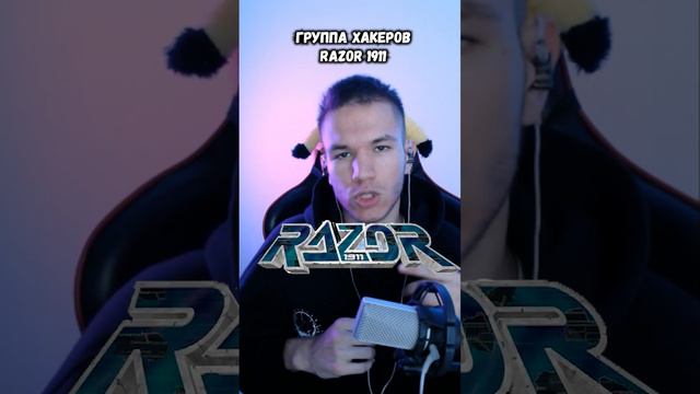 Эта компания продает пиратские игры в Steam #rockstar #игры #steam
