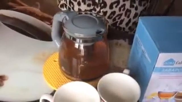 Заварочный чайник от Фаберлик смотреть онлайн
