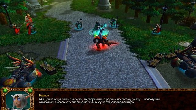 Warcraft 3. Рассвет Эльфов Крови 3.0. Эпилог смотреть онлайн
