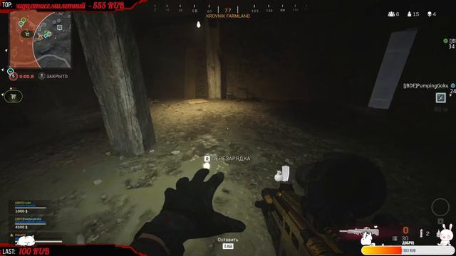 Stream!💜5 Сезон!!Качаем боевой пропуск!Девушка играет в WarZone!!!Call of Duty: Modern Warfare смотреть онлайн