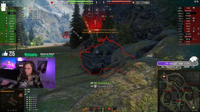 1600 УРОНА ЗА 6 СЕКУНД — T57 Heavy • WOT смотреть онлайн