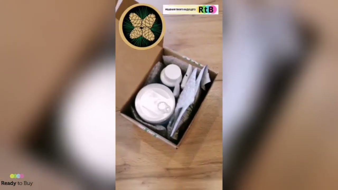 Очень понравилась продукция магазин БиоКедр на Ready to Buy смотреть онлайн