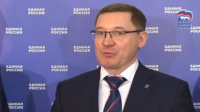 Якушев: Тюменский проект «Дом для многодетной семьи» может стать межрегиональным смотреть онлайн