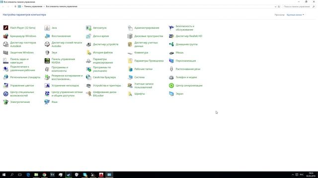 Scrap mechanic - Гайд - Где находятся сохранения - 6# смотреть онлайн