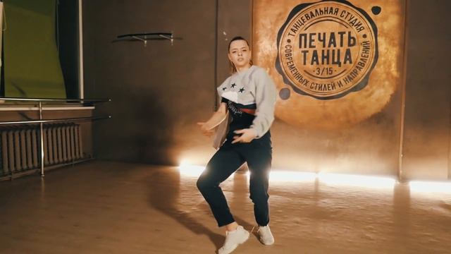 16.02.20 "Печать Танца 3/15": "Надо прокачаться!" Workshops; Анна Пуртина - "Sway with me"; смотреть онлайн