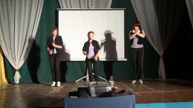 Танцевальная постановка смотреть онлайн