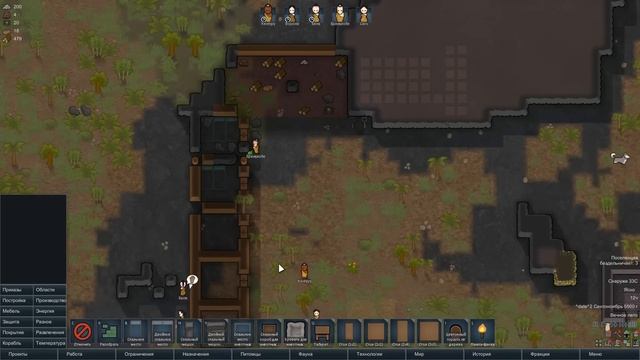 РЕЛИЗ ИГРЫ! - RIMWORLD 1.0 ПРОХОЖДЕНИЕ смотреть онлайн