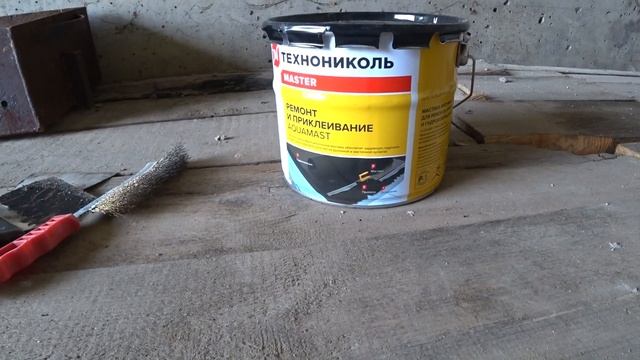 ПРОТЕКЛА КРЫША ГАРАЖА! РЕМОНТ за 300 руб.! ч.3 #шокгараж