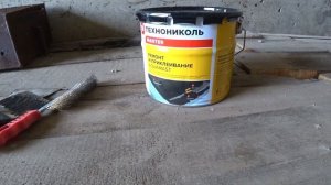 ПРОТЕКЛА КРЫША ГАРАЖА! РЕМОНТ за 300 руб.! ч.3 #шокгараж