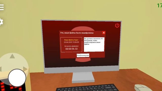 Купил использованный SSD | PC Simulator смотреть онлайн