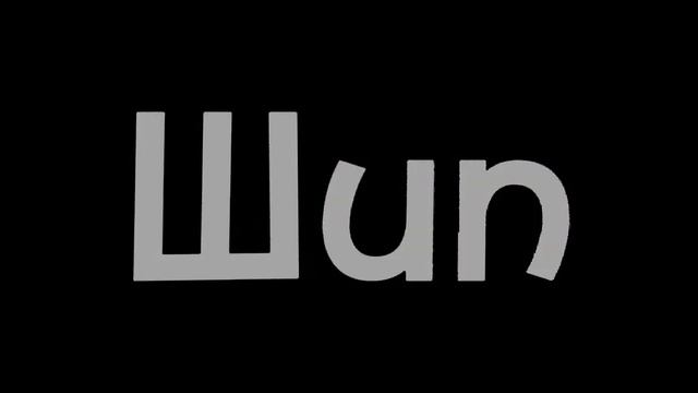 биба и боба любовь до гроба🗿 ЛаЙоши смотреть онлайн