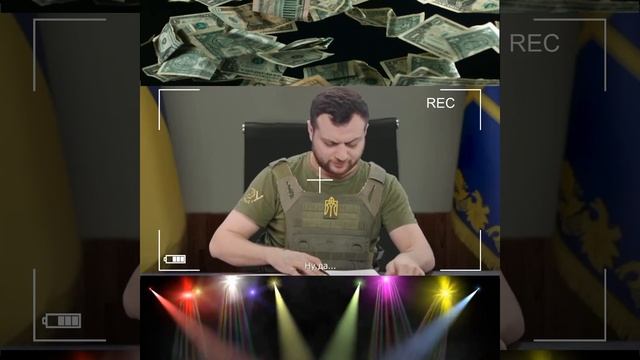"ДЕНЬГИ" КУДА ПОТРАТИТЬ МНОГО ДЕНЕГ... (ОГРОМНАЯ СУММА) смотреть онлайн