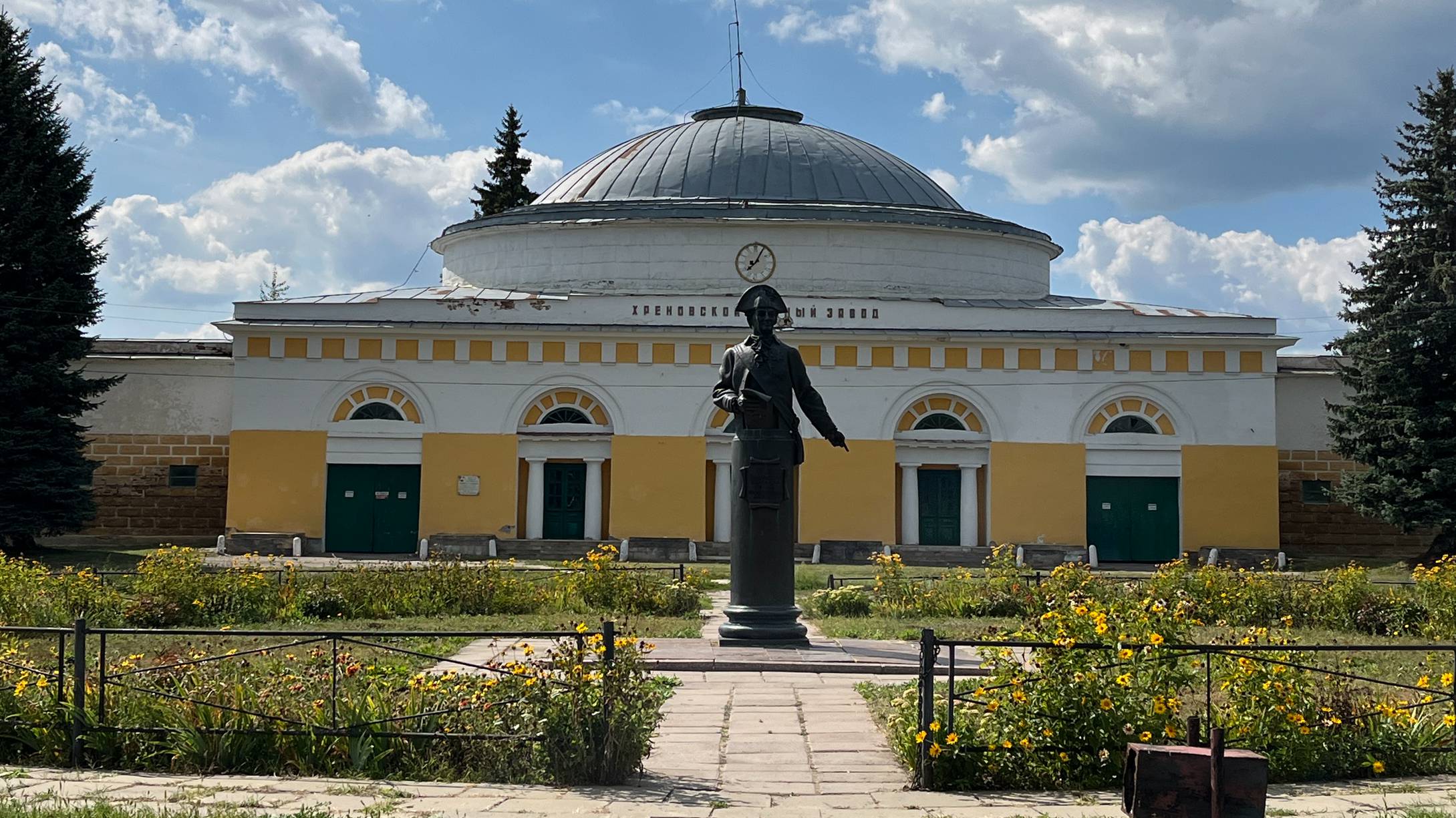 Хреновской конезавод
