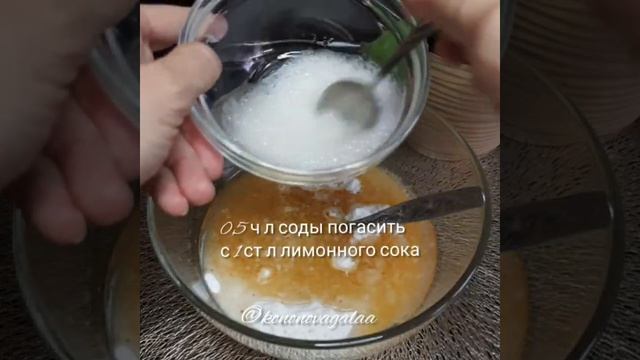 Летние оладьи с персиками