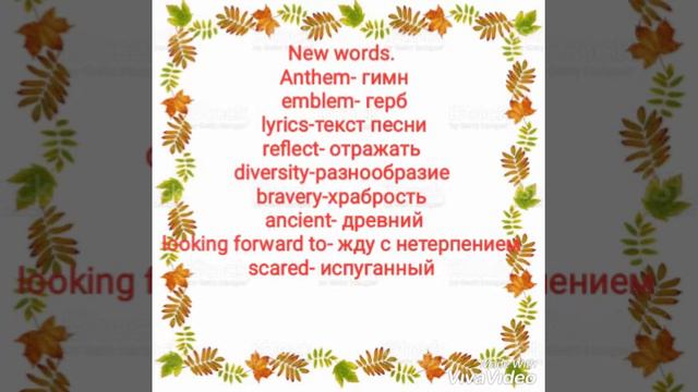 English lesson смотреть онлайн
