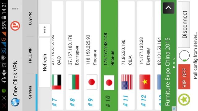 Анти бан для Minecraft PE смотреть онлайн