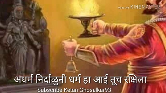 Jay Ambe Jagdambe Song.Whatsapp Status.