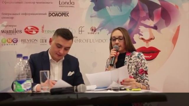 Шарм 2015 Ростов-на-Дону (Beautyprofessionals.ru) смотреть онлайн