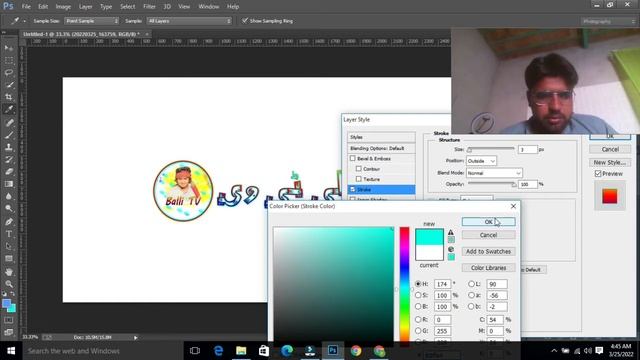 How To Make YouTube Channel Art On Photoshop pro editing tips смотреть онлайн