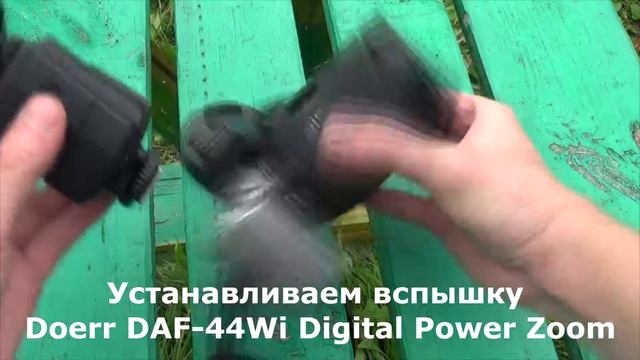 Модернизация фотокамеры Sony NEX-5