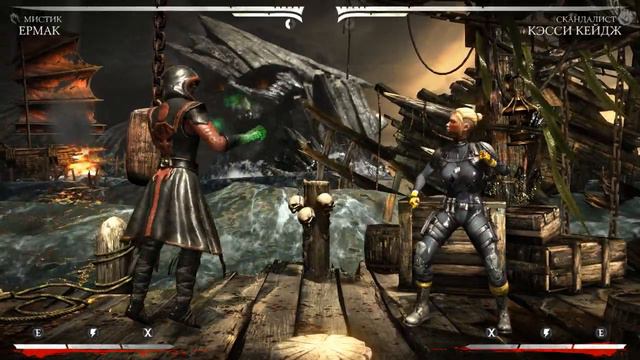 Mortal Kombat X - Одиночные Бои #5 смотреть онлайн