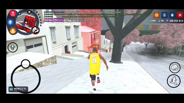 ура опять слил дом в гос и опять опра смотреть онлайн