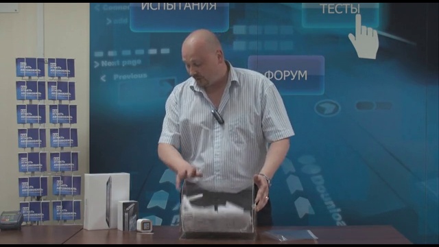 Розыгрыш призов среди клиентов Угона.нет смотреть онлайн