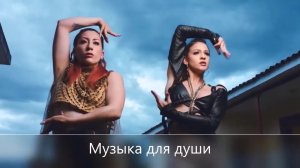 DJ Hyo - Woori Doori (Turbotronic Remix Edit)