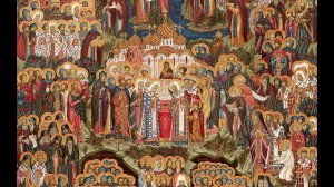 Беседа на послание к Рим. в праздник всех святых в земле Русской просиявших. свящ. Валерий Сосковец