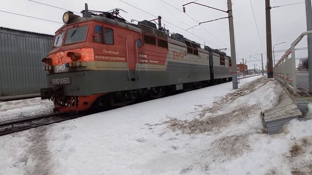 Электровоз ВЛ80С-1060 Проходит О.П. Нижний Новгород Сортировочный смотреть онлайн