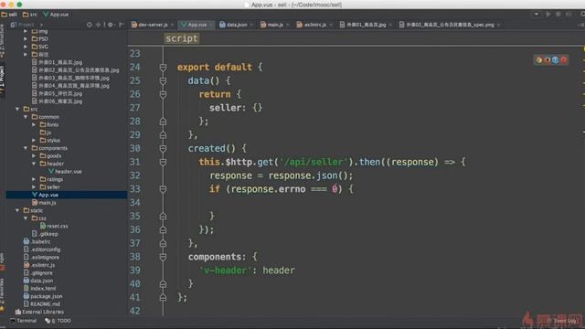 vue.js实战教程(高仿饿了么APP) 6-2 Vue-resource应用（下） смотреть онлайн