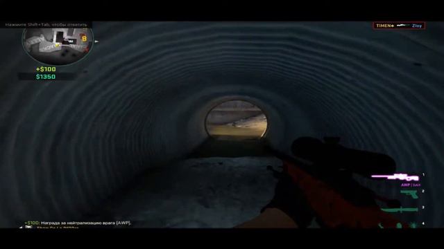 НОВЫЙ ММ 2 НА 2┃CS:GO┃ОБНОВЛЕНИЕ КС ГО смотреть онлайн