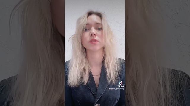 Вы когда-нибудь чувствовали себя одиноким в отношениях? смотреть онлайн